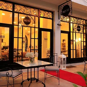 Otel No 10